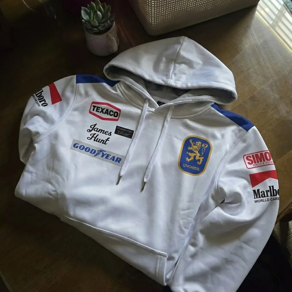 James Hunt racing suit