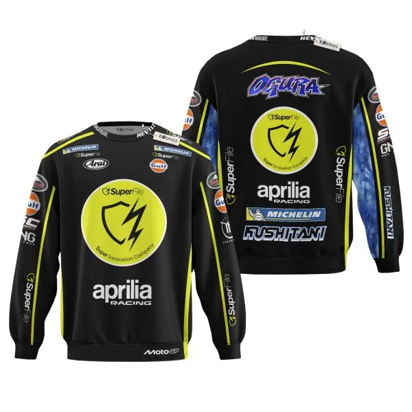 Trackhouse Racing MotoGP SuperFile 2026 Spanish Grand Prix Costume Racing Suite - Image 5